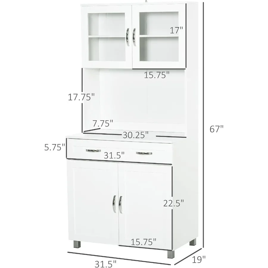 67 Pantry Cabinet Kitchen Hutc - Kitchen review and price