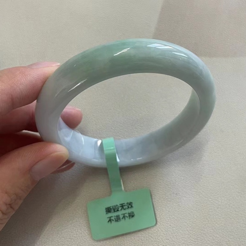 Myanmar Natural Jade , Peace B - Lighting review and price