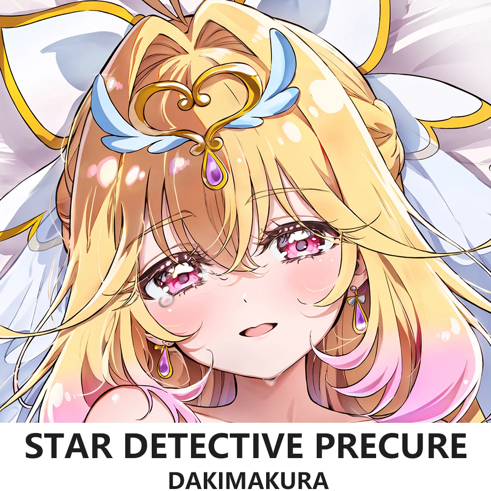 Anime Star Detective Precure M - Bedding review and price